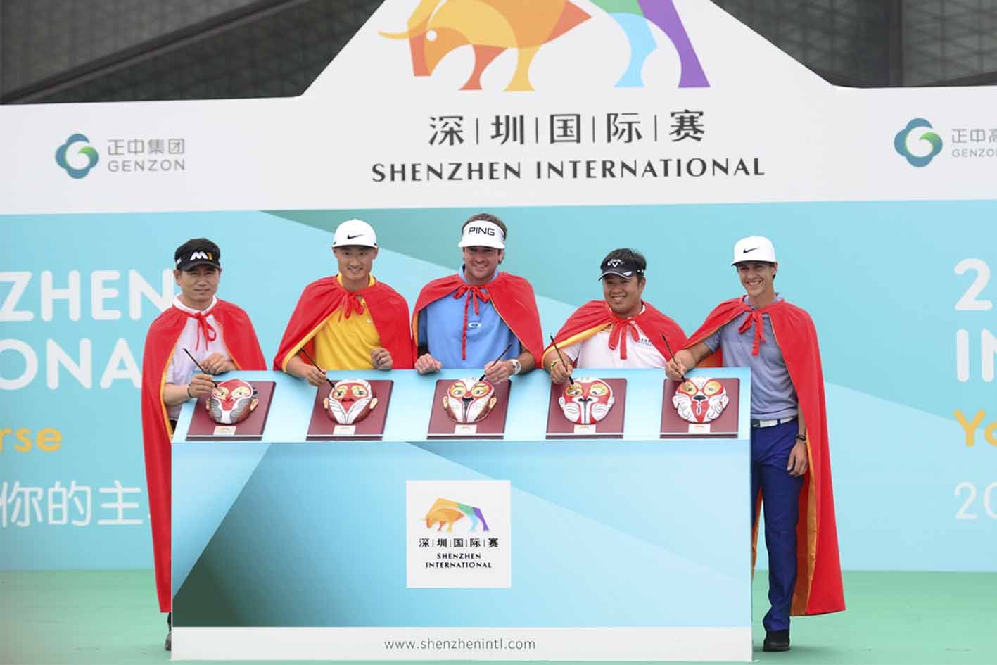 <b>Opening Ceremony of Shenzhen International</b>