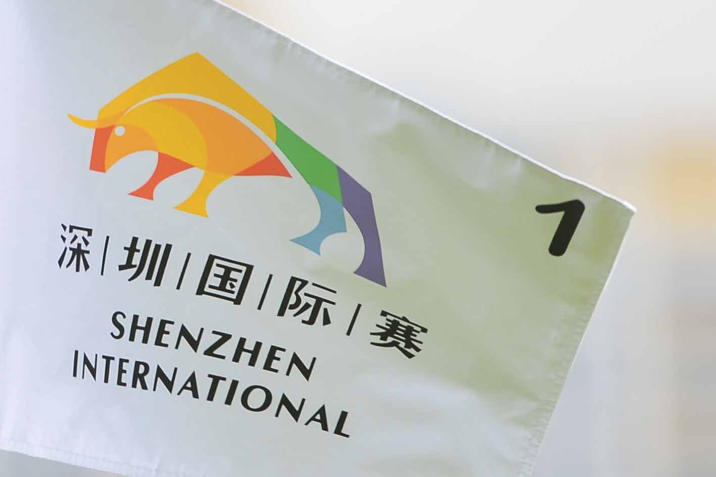 <b>Shenzhen International Open Qualifying</b>